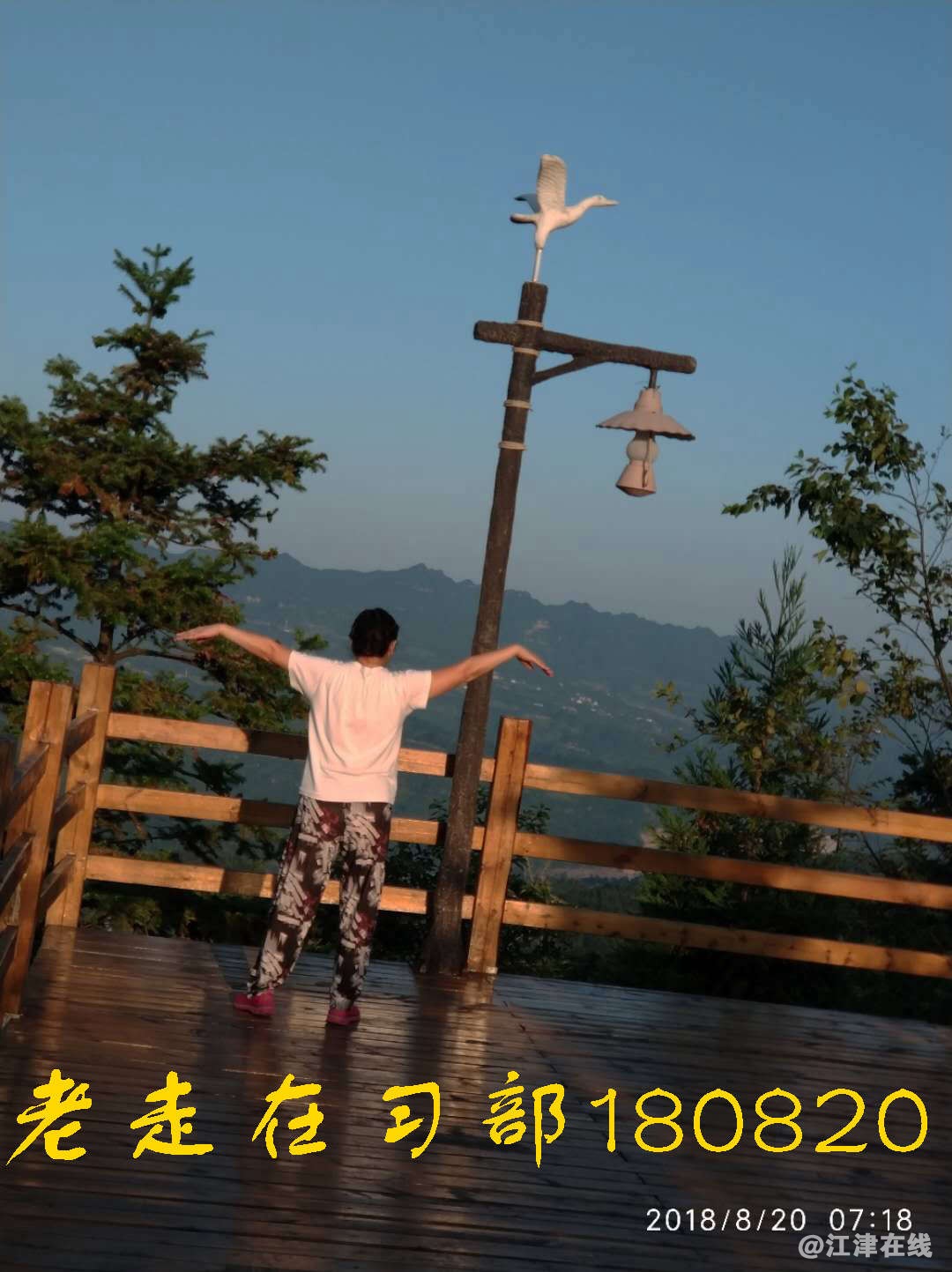 JYZ 20180820 WXXB1 NT3 (73).jpg