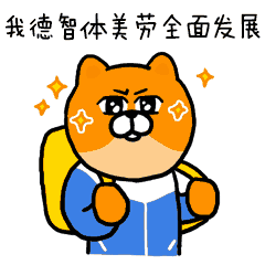 1534853154847c3378bda36.jpg