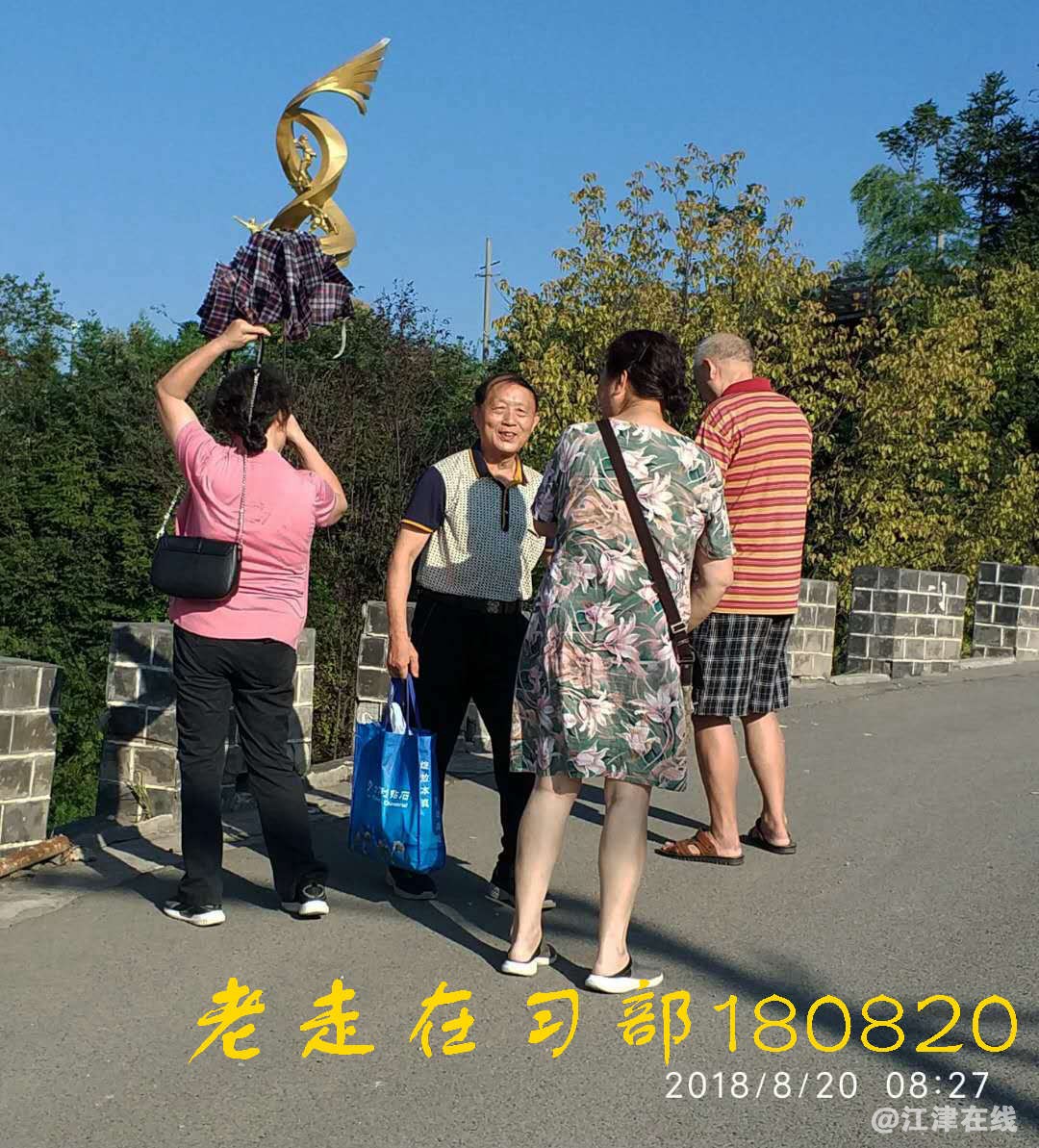 JYZ 20180820 WXXB2 NT3 (22).jpg