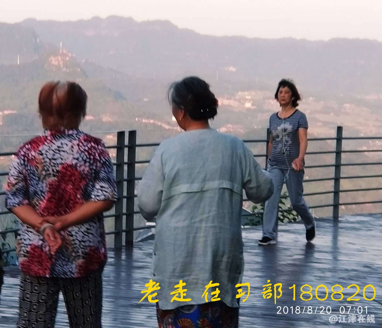 JYZ 20180820 WXXB2 NT3 (105).jpg