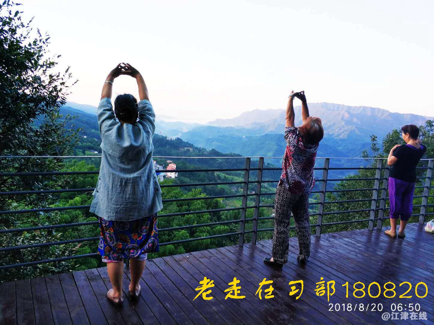 JYZ 20180820 WXXB2 NT3 (118).jpg