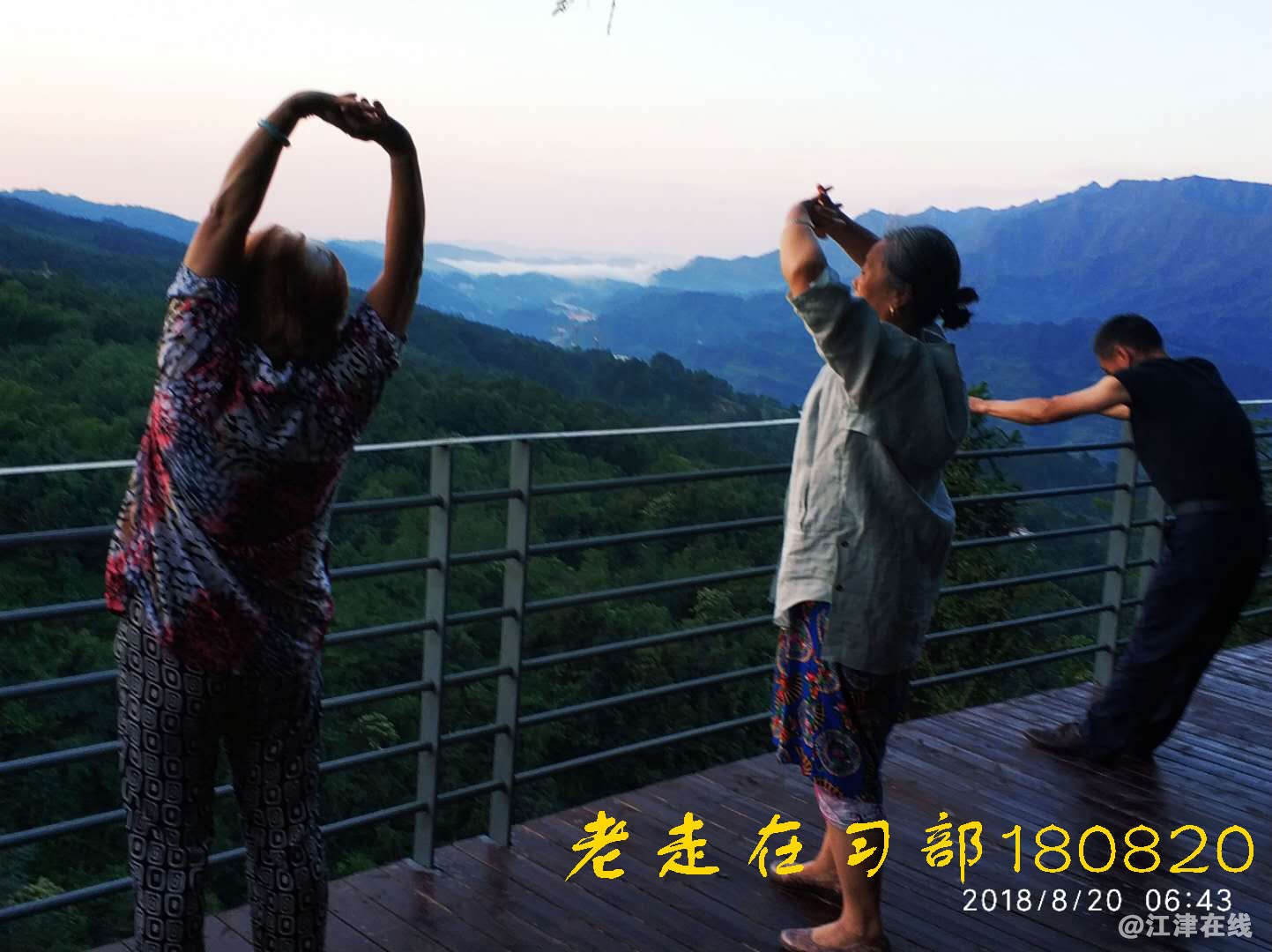 JYZ 20180820 WXXB2 NT3 (123).jpg