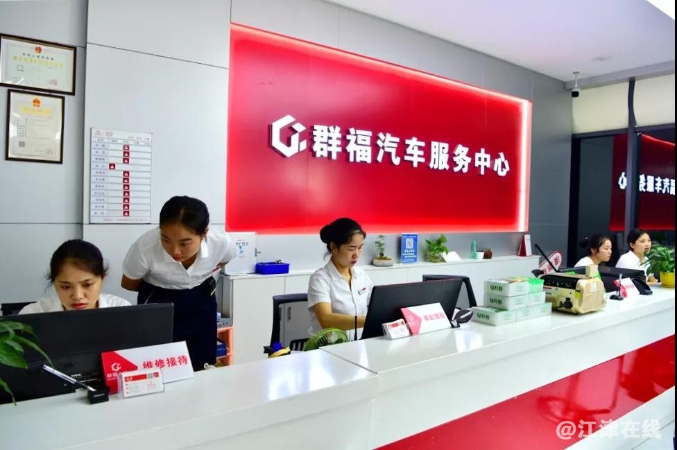 微信图片_20180823094509.jpg