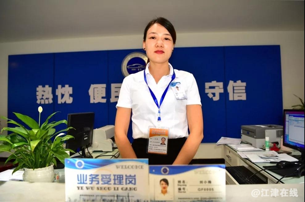 微信图片_20180823094526.jpg