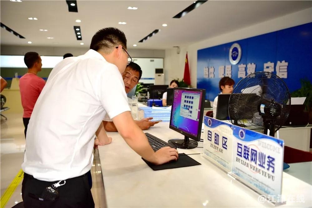 微信图片_20180823094556.jpg