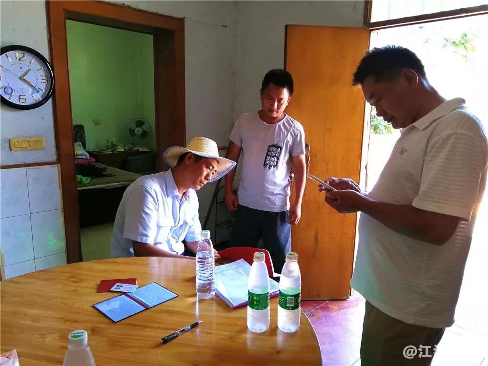 微信图片_20180823100806.jpg