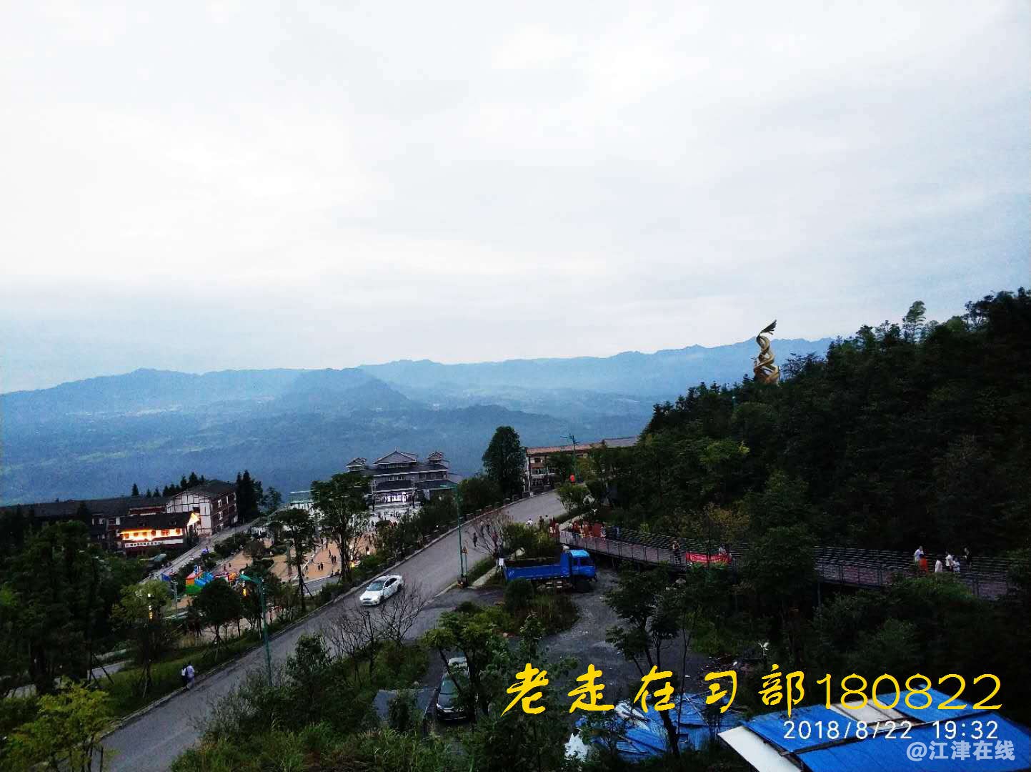 JYZ 20180822 WXXB NT3 (84).jpg