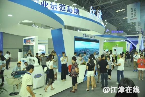 d3d2a7d7-18f2-4acc-8226-3902669645d5.jpg
