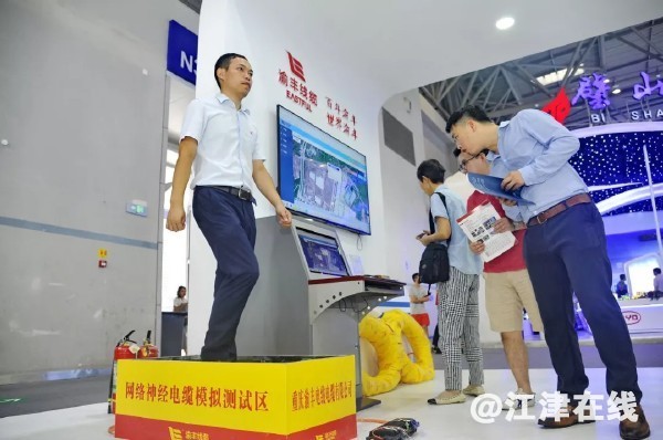 b3ef829f-547b-4a26-b83f-ee33e70f4bdf.jpg