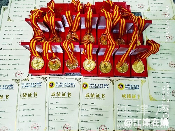 42d2241d-36b0-467b-a39d-3472c3082004.jpg