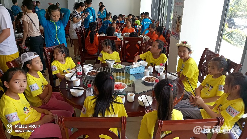 P80825-121404.jpg