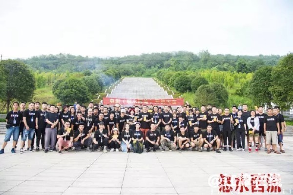 d9e0be45-b8d8-4335-9ecf-cd8f394af75d.jpg