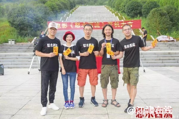 08a4c301-9b6e-4993-baf7-b32e5c11060d.jpg