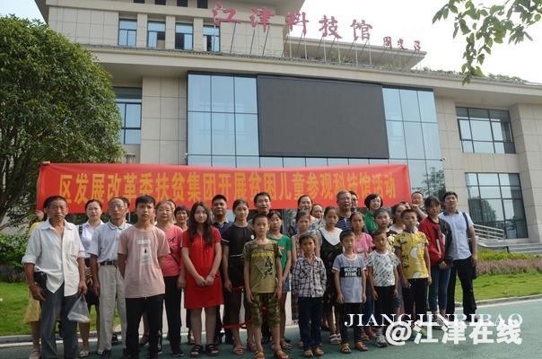 7be558ac-626d-4898-9b4d-90ea330b4d44.jpg