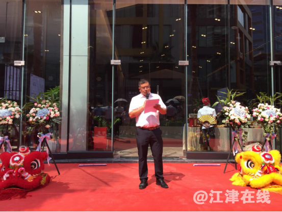 微信图片_20180831095054.png