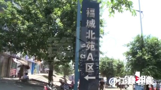 641.jpg