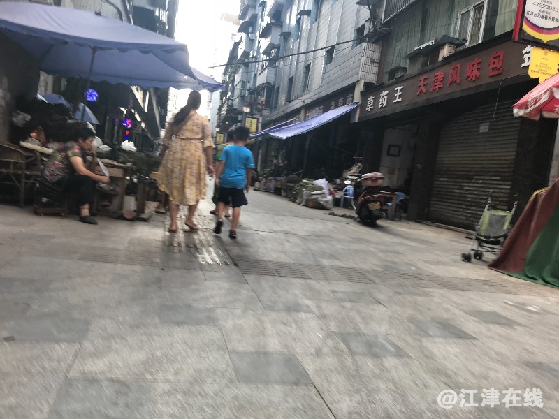 30DA0462-CBC6-4D7C-B85E-A6F732A42B8B.jpeg