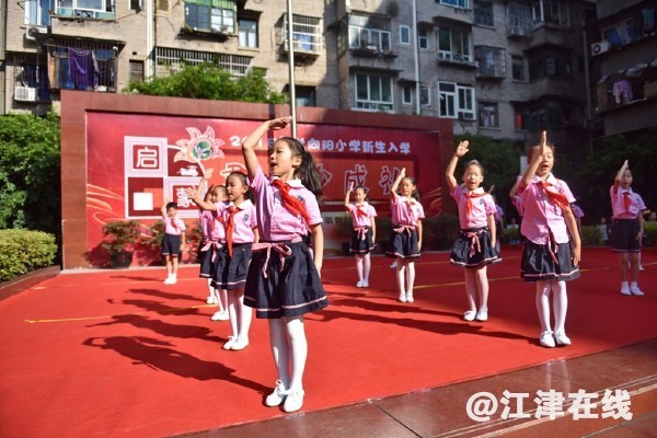 79a90210-0157-40e3-83b0-b90fe87e4eff.jpg