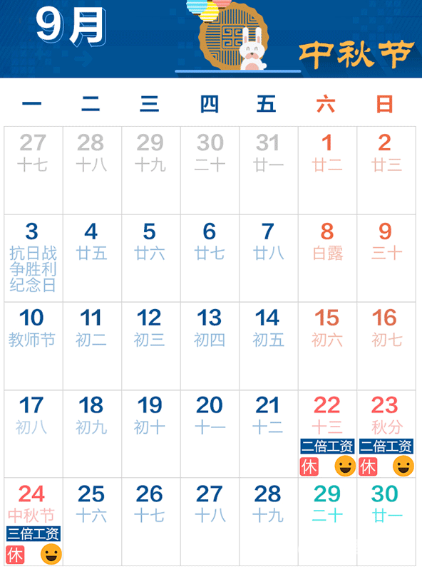 875B8772-EF9D-4231-896C-5D2F3EAAC948.png