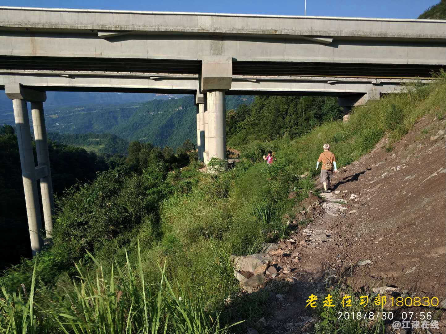 JYZ 20180830 YZYB XS NT3 (33).jpg