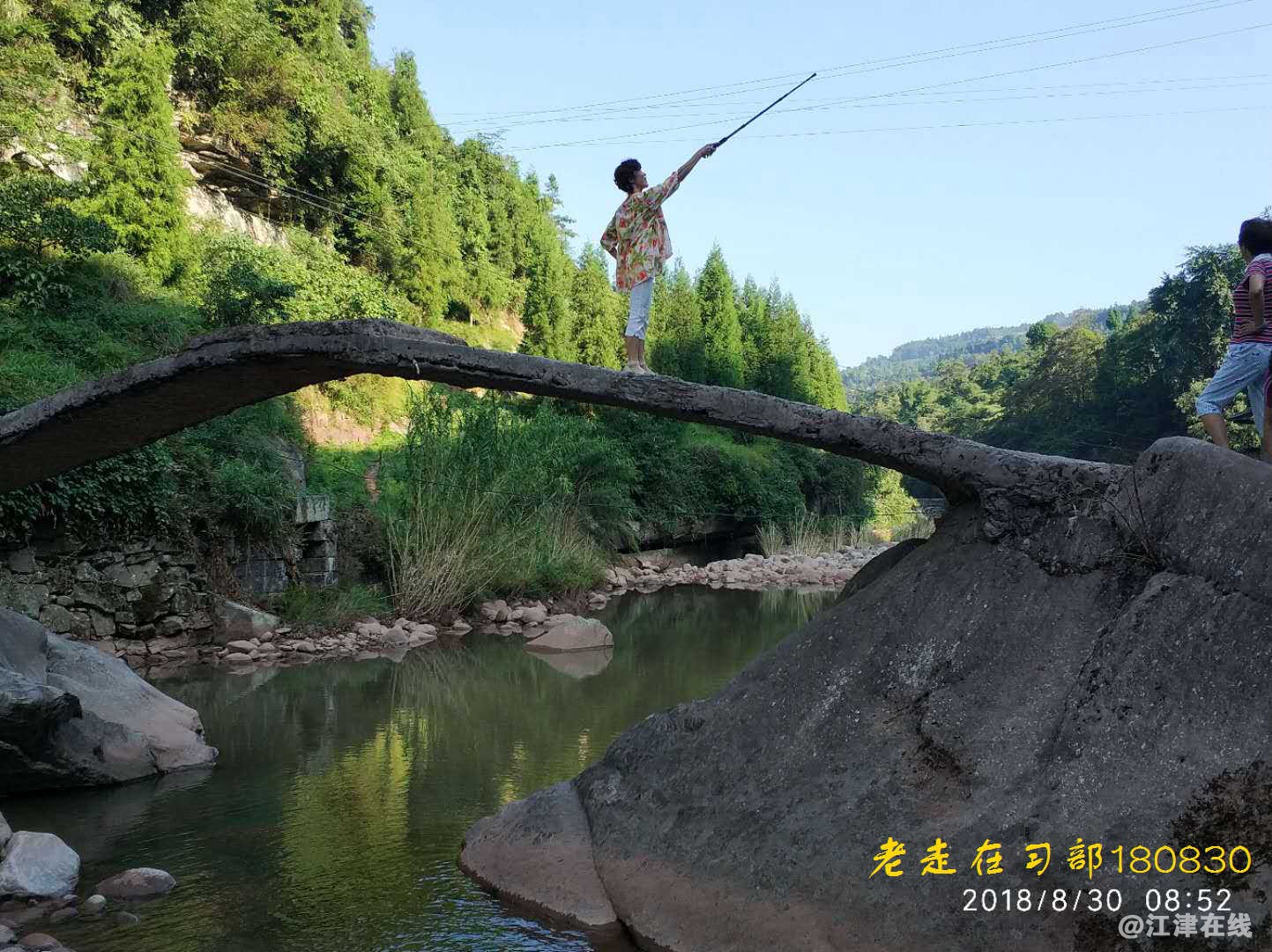 JYZ 20180830 YZYB XS NT3 (108).jpg