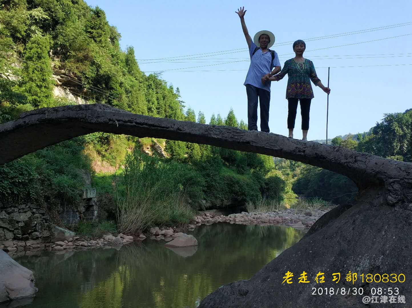 JYZ 20180830 YZYB XS NT3 (112).jpg