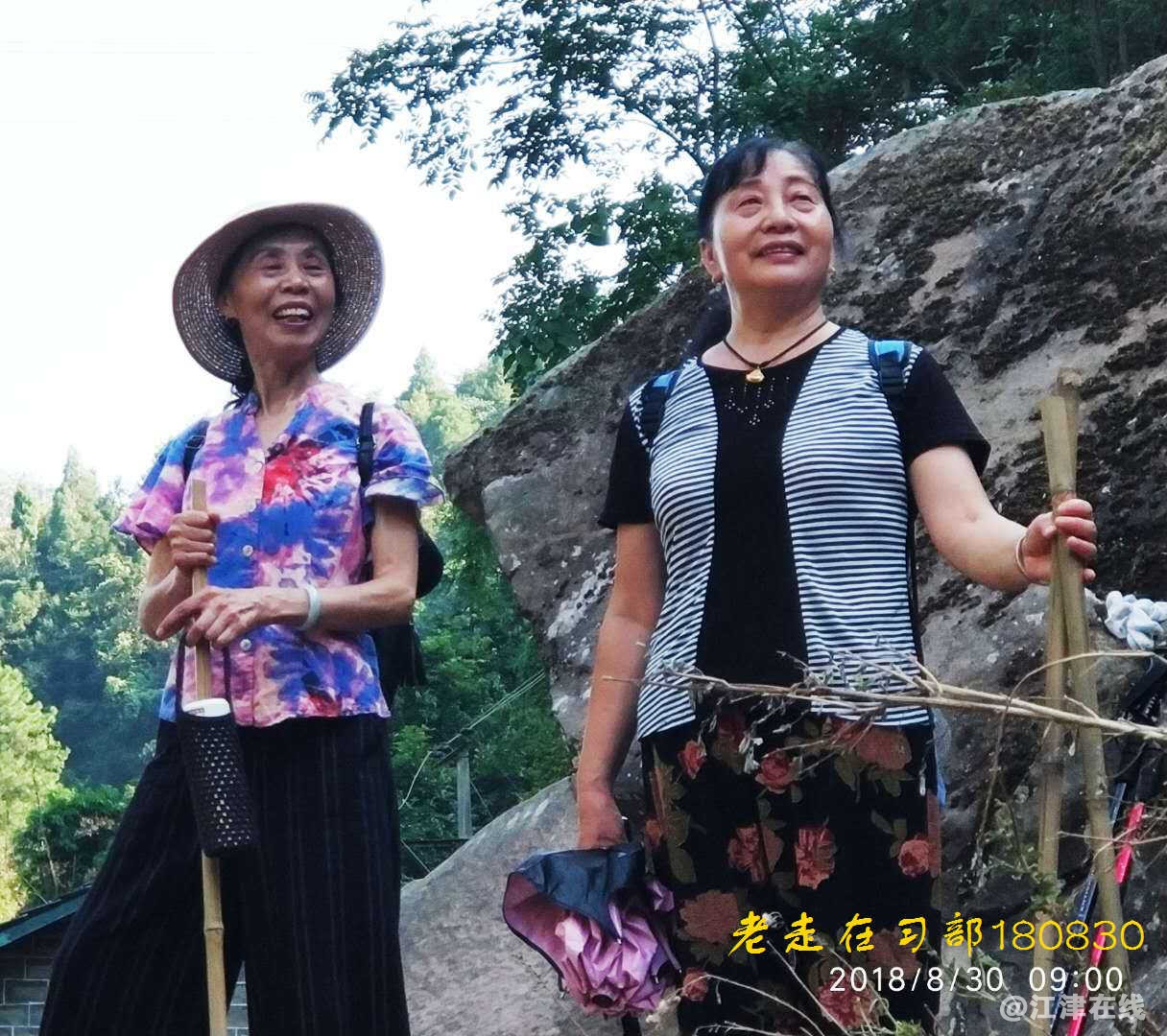 JYZ 20180830 YZYB XS NT3 (138).jpg
