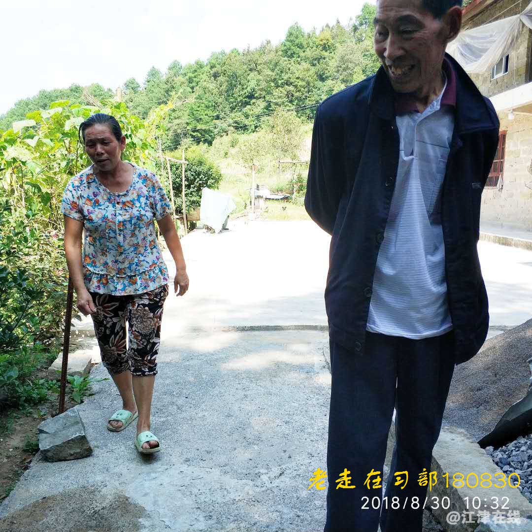 JYZ 20180830 YJB SS NT3 (114).jpg