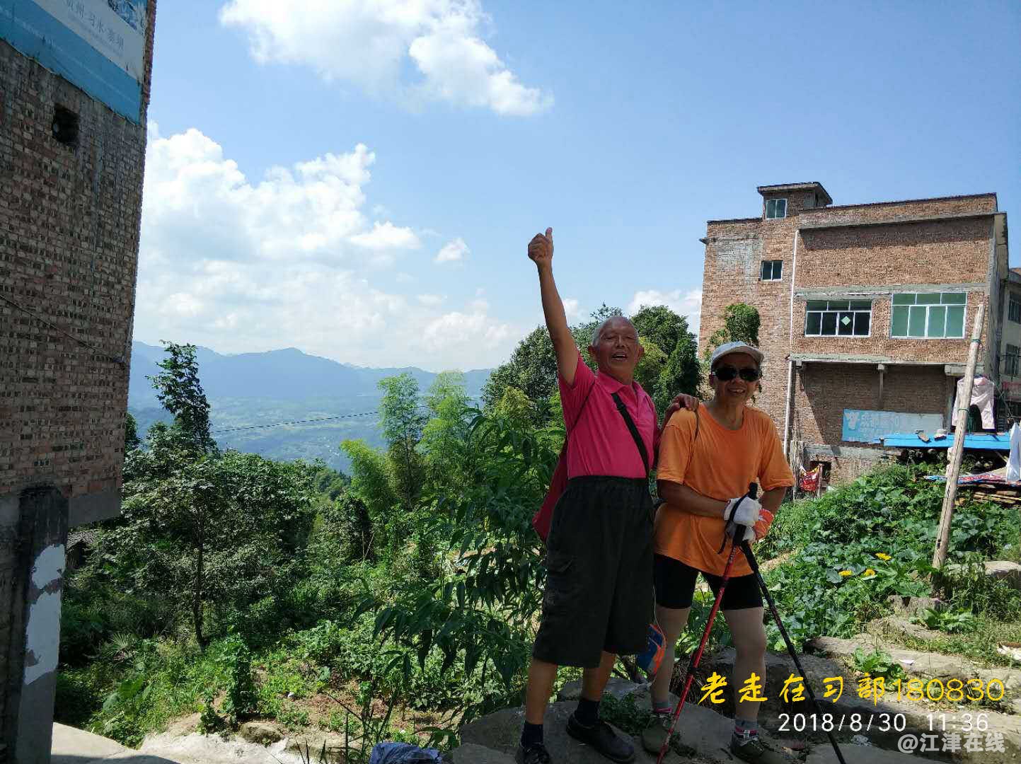 JYZ 20180830 YJB SS NT3 (185).jpg