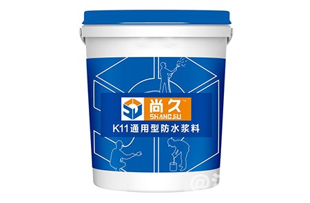 通用.jpg