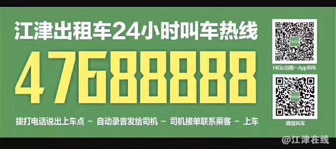 2018091150931536680548629521.jpg