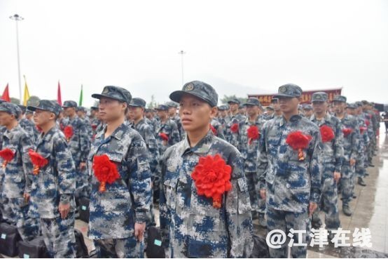 8fea5981-5d68-46a3-afee-449012a16653.jpg