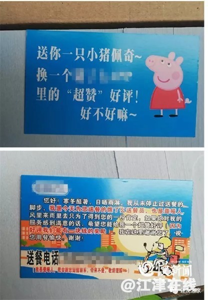 92b1db36-fbdc-4c7b-ab86-a83aa30fc69b.jpg