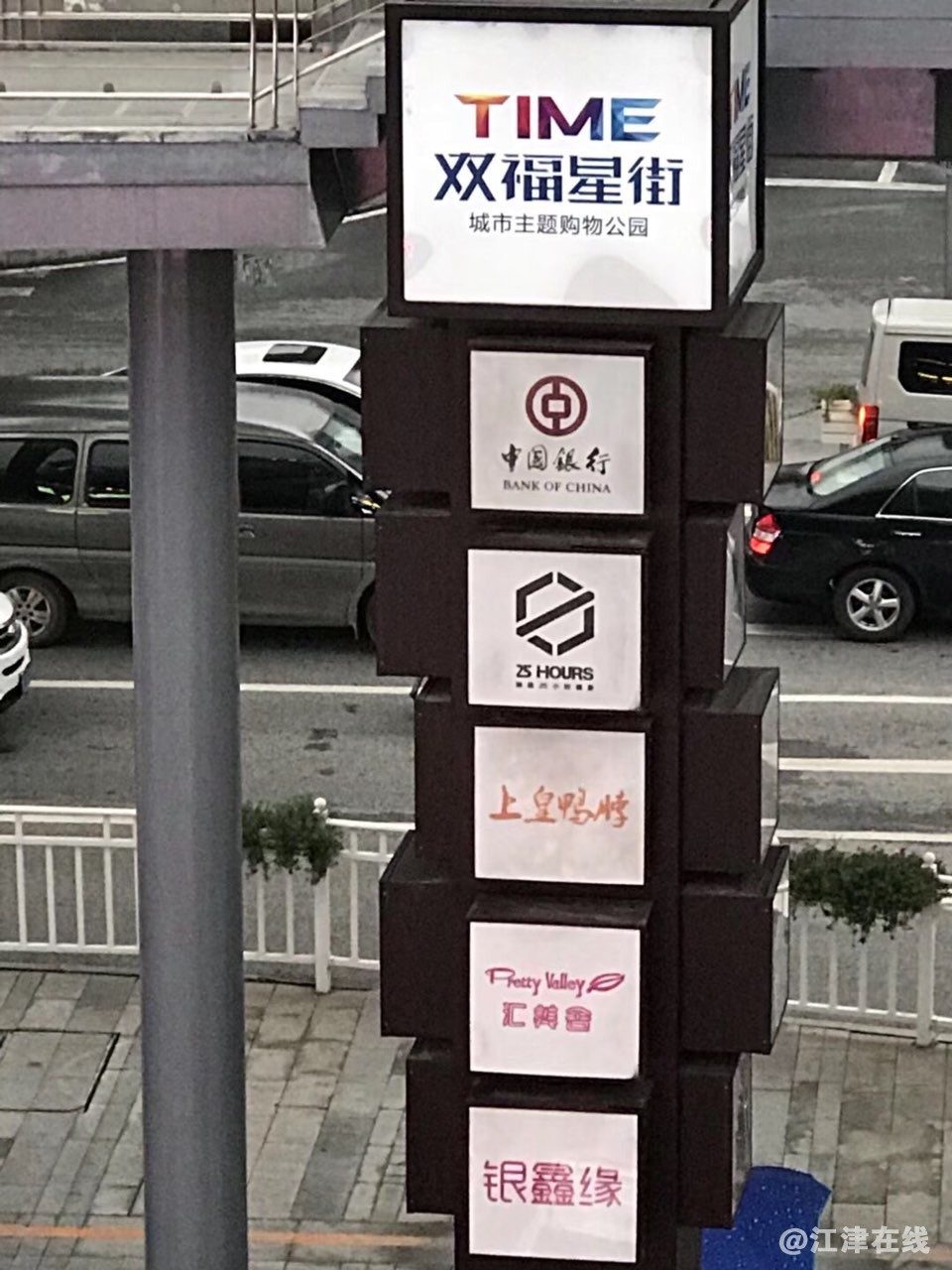 20180912366271536759065251266.jpg