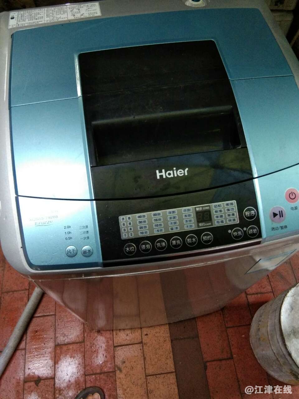 20180914_189362_1536885031789.jpg