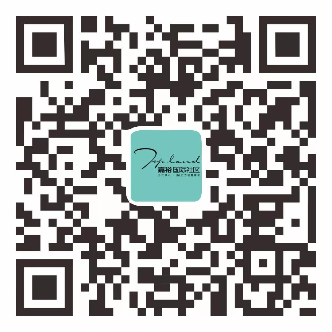 微信图片_20180914114107.jpg