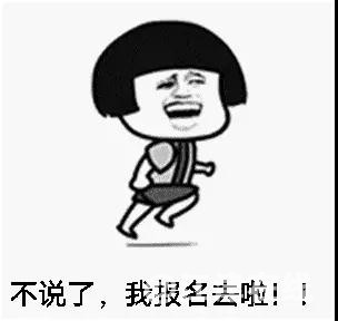 微信图片_20180914114143.jpg