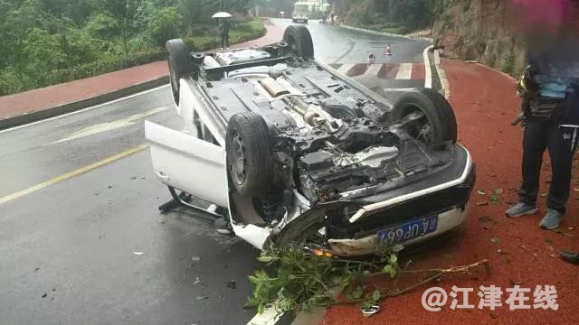 微信图片_20180914113930.jpg