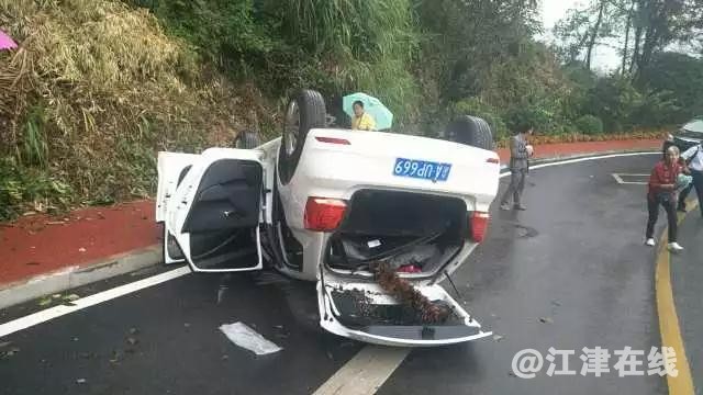 微信图片_20180914113936.jpg