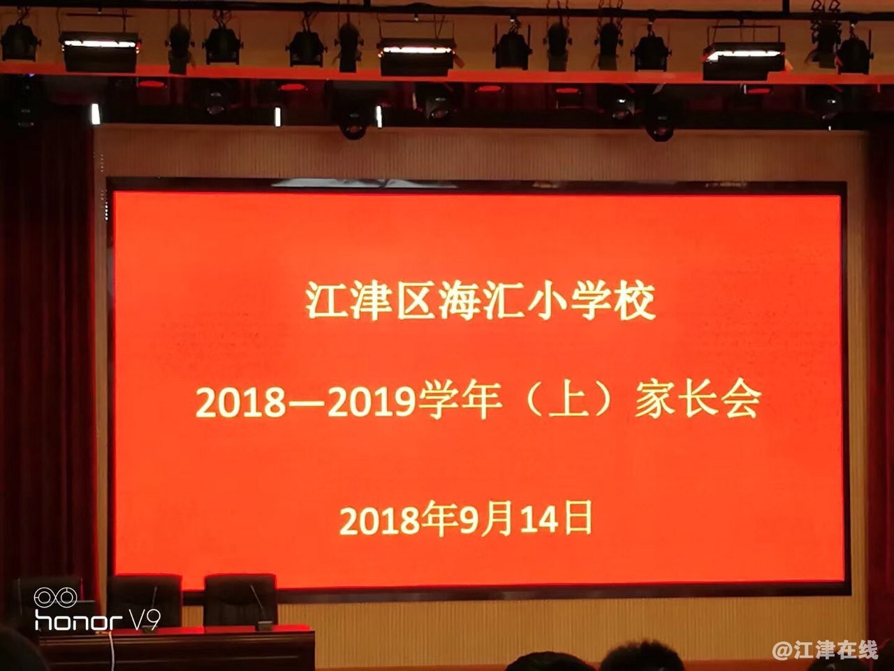 2018091451161536933431981192.jpg