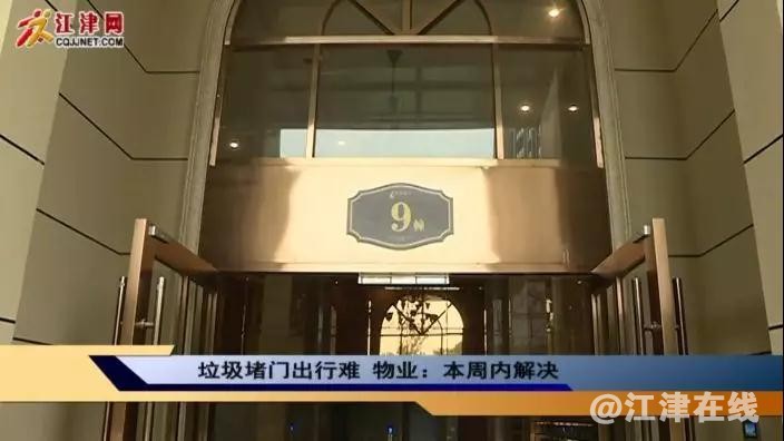 微信图片_20180915095736.jpg