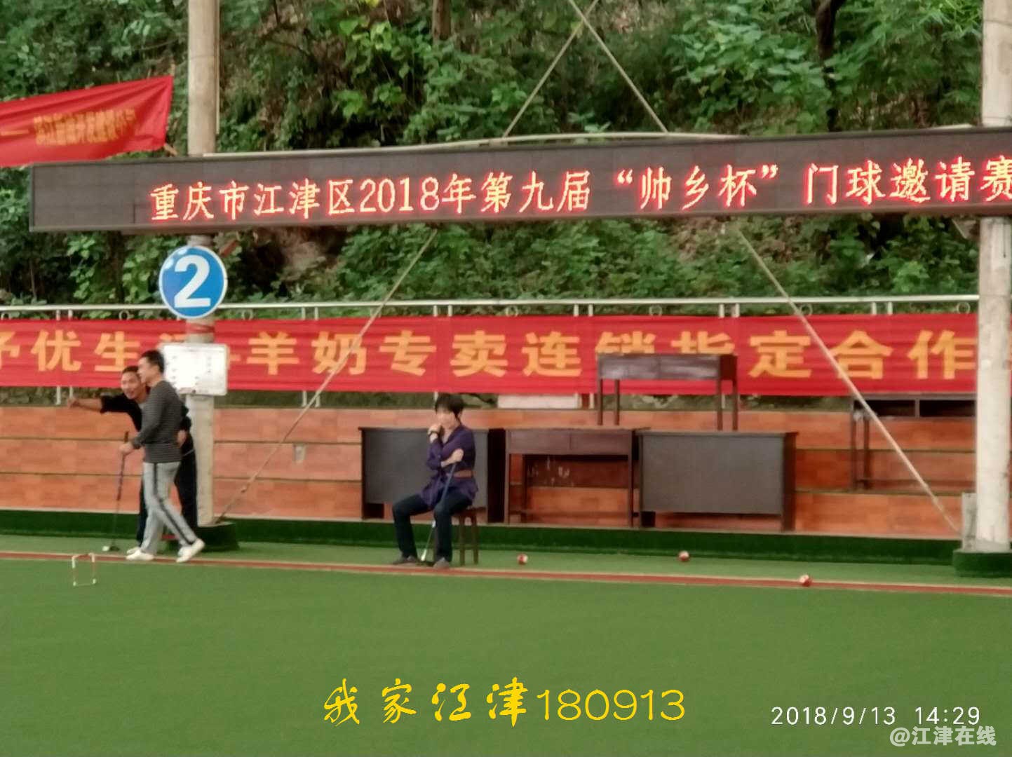 JYZ 20180913 WXYB NT3 (106).jpg
