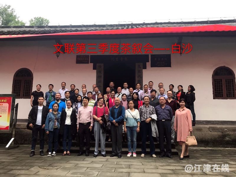 QQ图片20180914113340_看图王.jpg