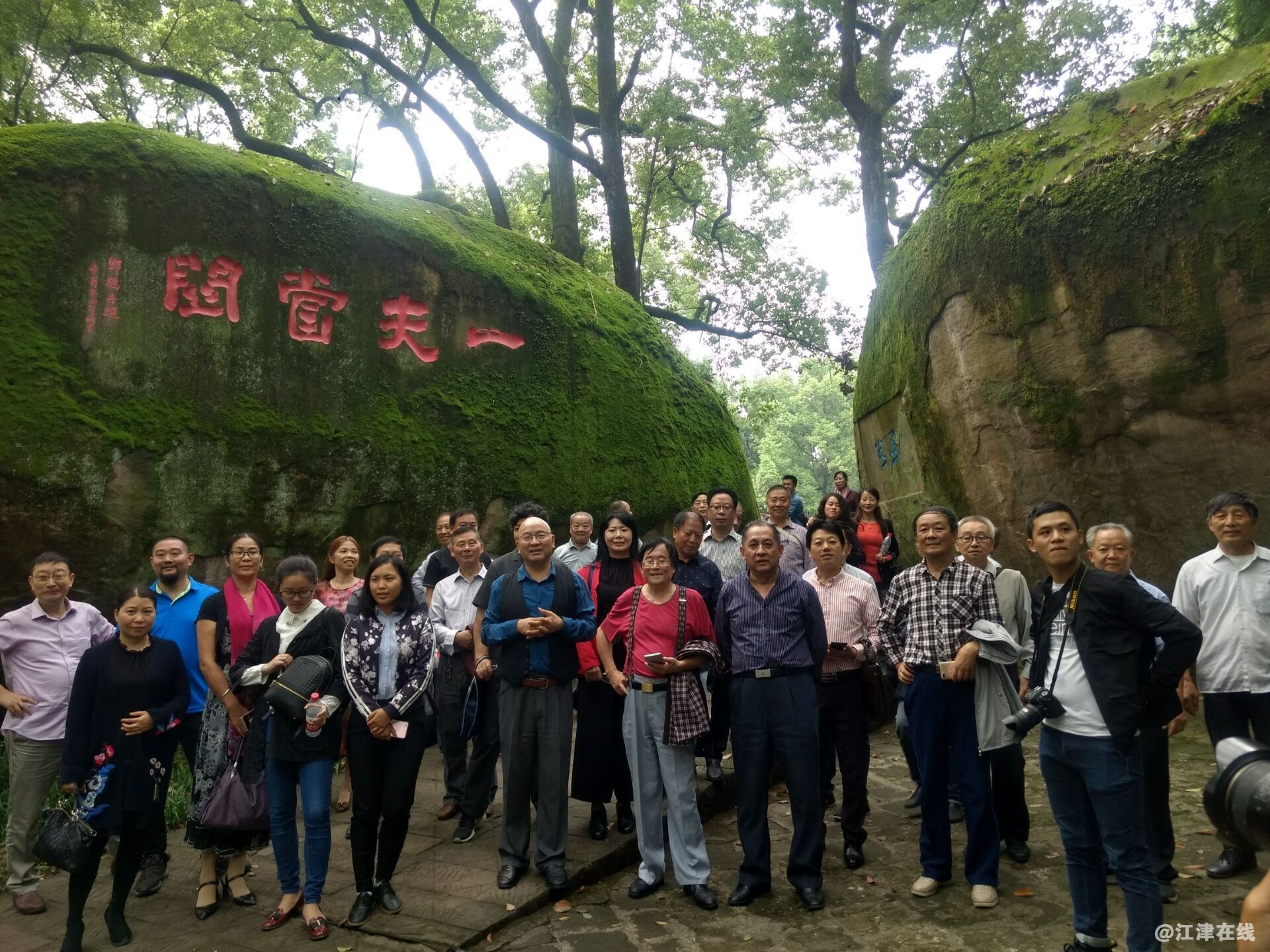 QQ图片20180914113822_看图王.jpg