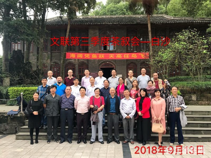 QQ图片20180914114822_看图王.jpg