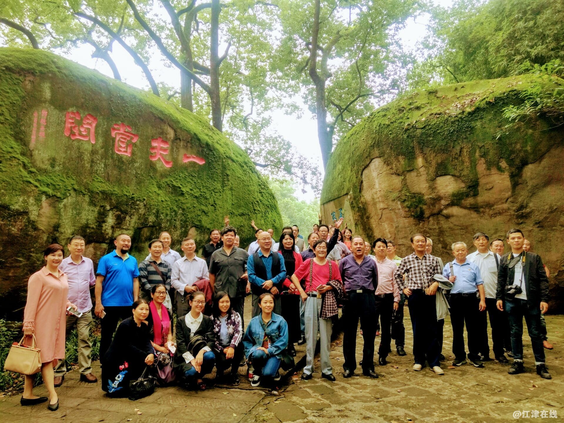 QQ图片20180914114839_看图王.jpg