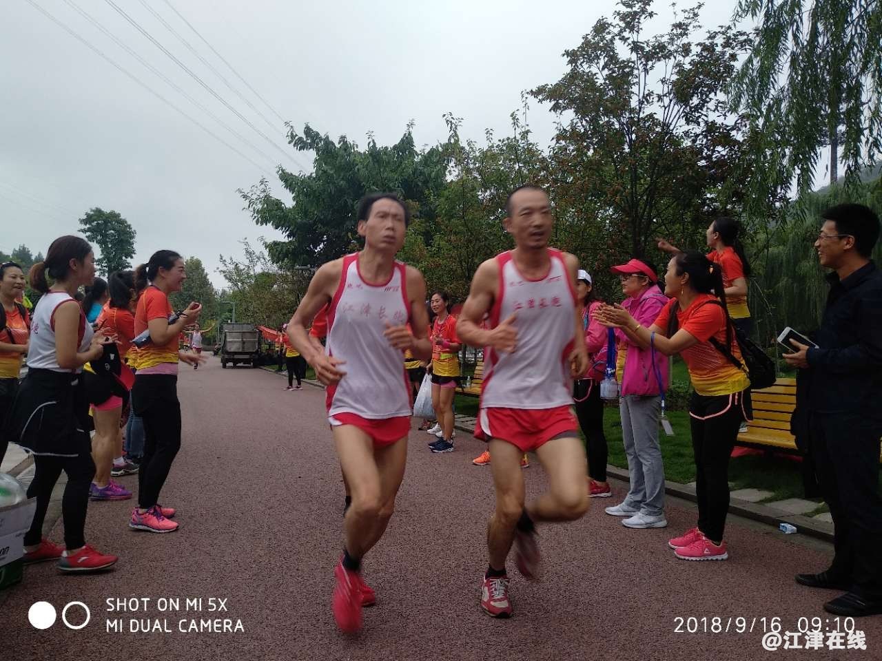20180916_65865_1537106811475.jpg