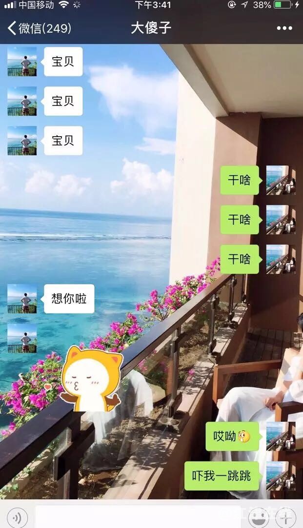 微信图片_20180917154827.jpg