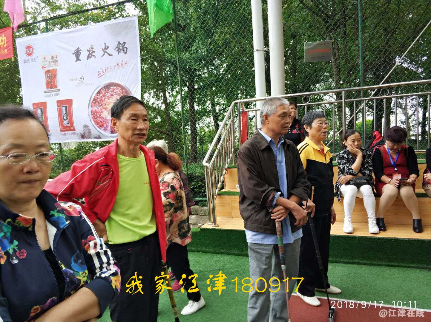 JYZ 20180917 WXB NT3 (71).jpg