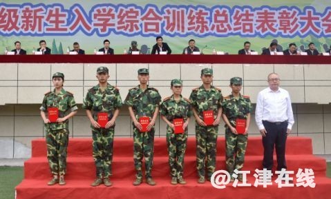 39dd92df-58a2-42ec-b6af-39313cca8af9.jpg